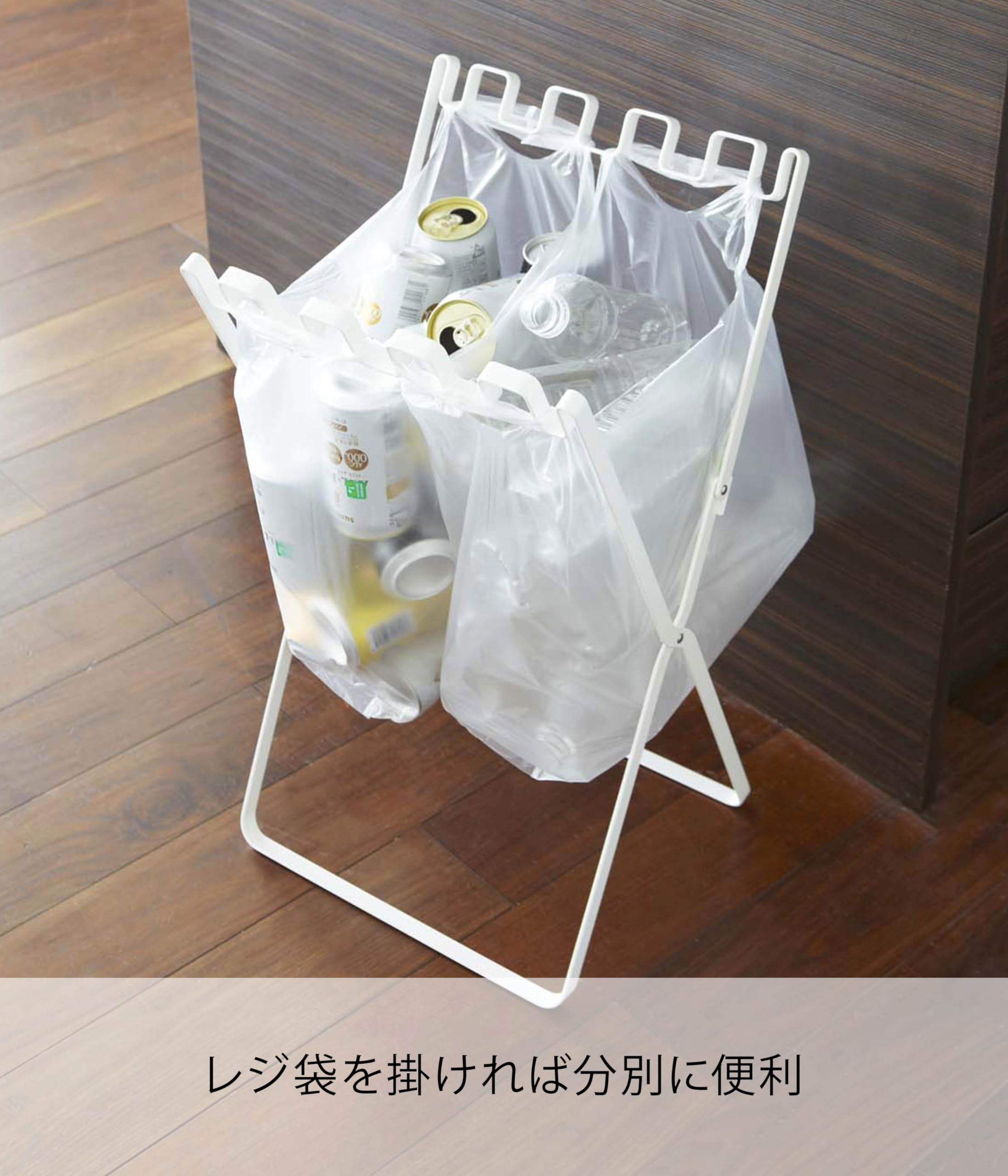 Yamazaki 7908 TOWER Garbage & Grocery Bag Holder, black, Steel, Minimalist, 33 x 31 x 60 cm, White - Image 3