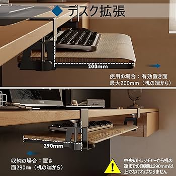 シロヒテ（プロフ必読）※ディスプレイ、アーム、キーボード、椅子 シロヒテ（プロフ必読）※ディスプレイ、アーム、キーボード