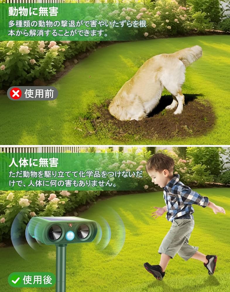 Zooさん専用 HOBBY BANK ～ホビーバンクは国内・海外ブランド、新製品から