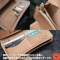 ヌメ革　フル栃木レザー　サドルレザー　トラッカーウォレット　ロングサイズ　青 ヌメ革 フル栃木レザー サドルレザー トラッカーウォレット