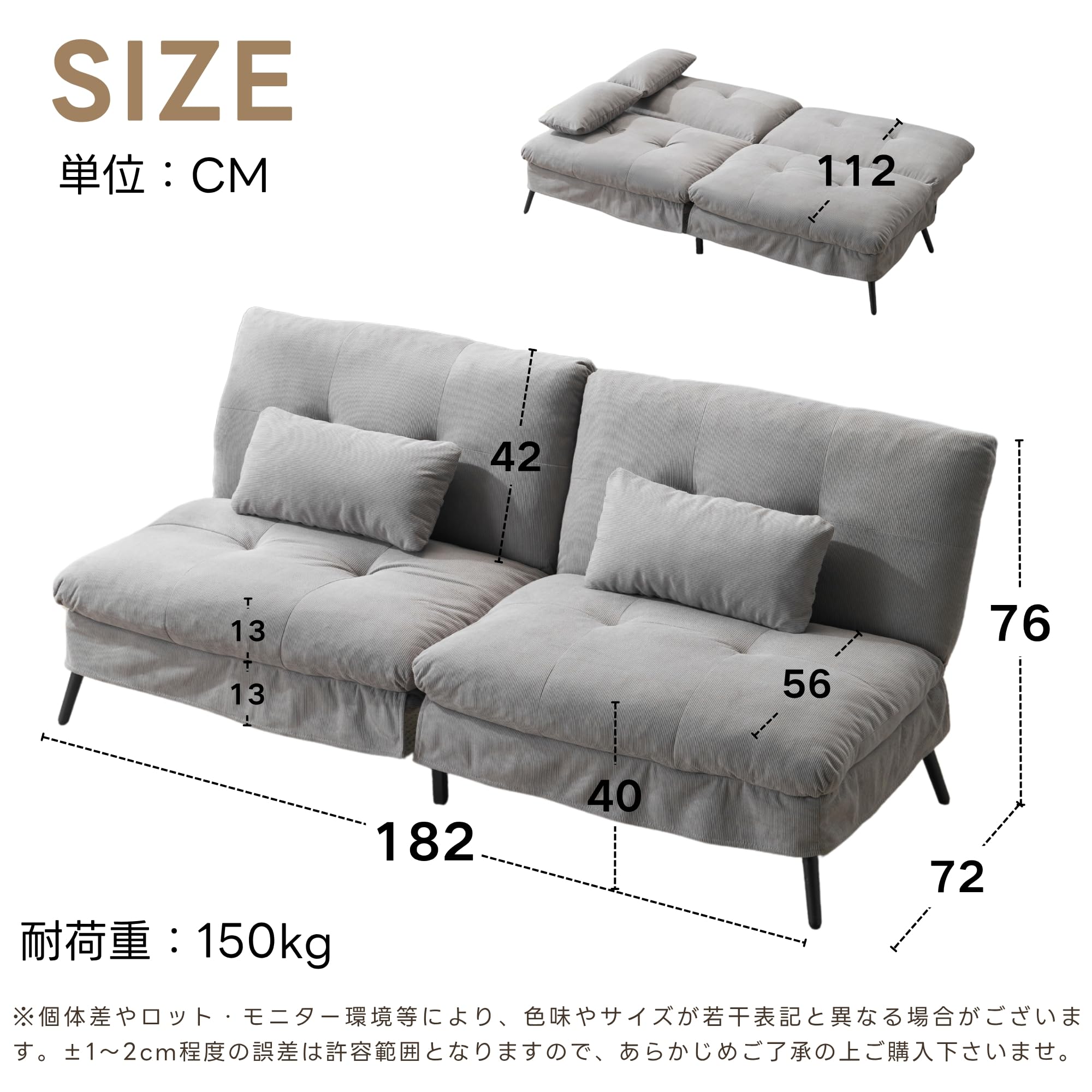 Amazon｜ソファベッド ベッド 幅182cm ソファー 2人掛け