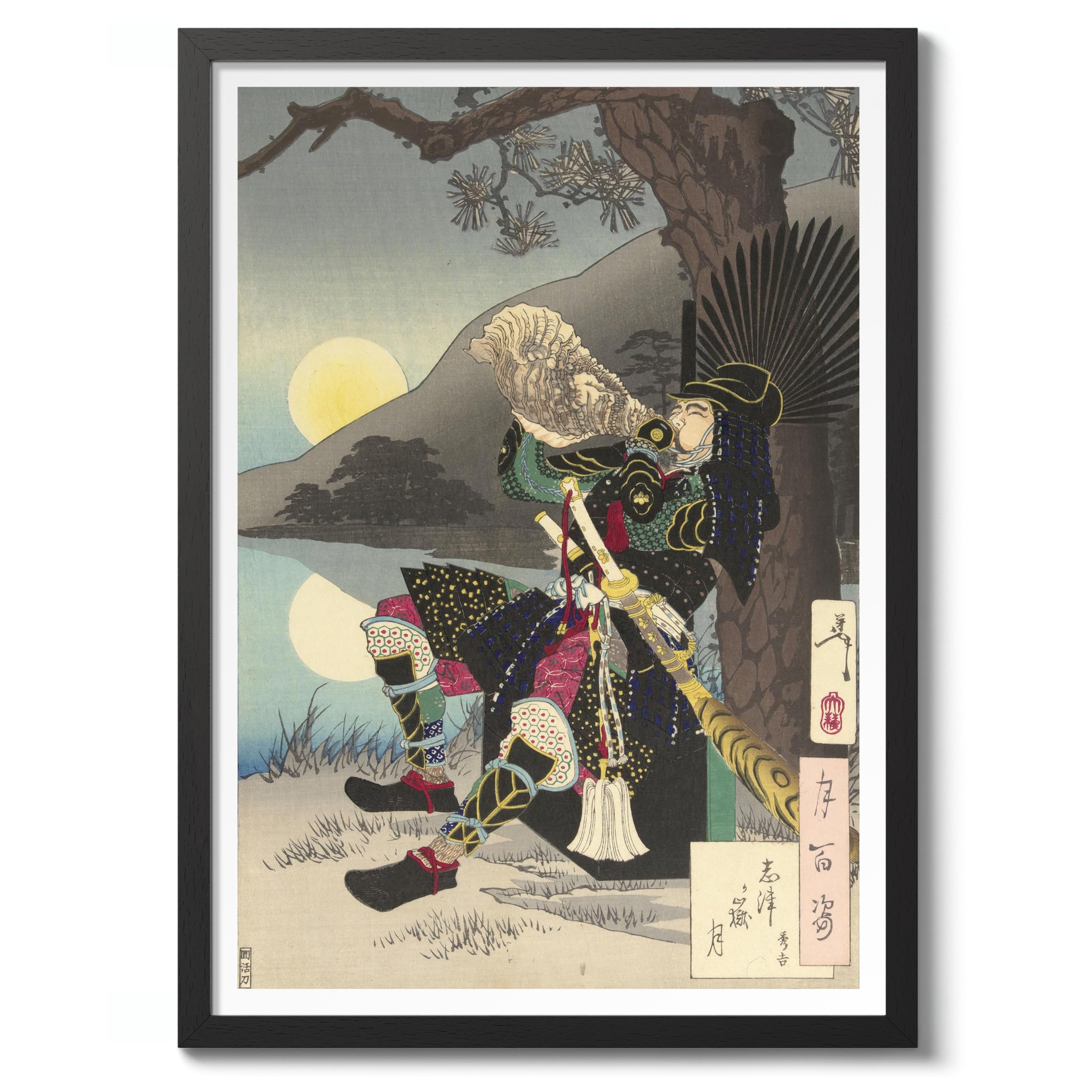 Shizu Peak Moon Tsukioka Yoshitoshi Poster, Japanese Woodblock Ukiyo-E Print, Vintage Art Picture Painting Wall Art Exhibition, A4 (Black Frame) - 29.7x21cm