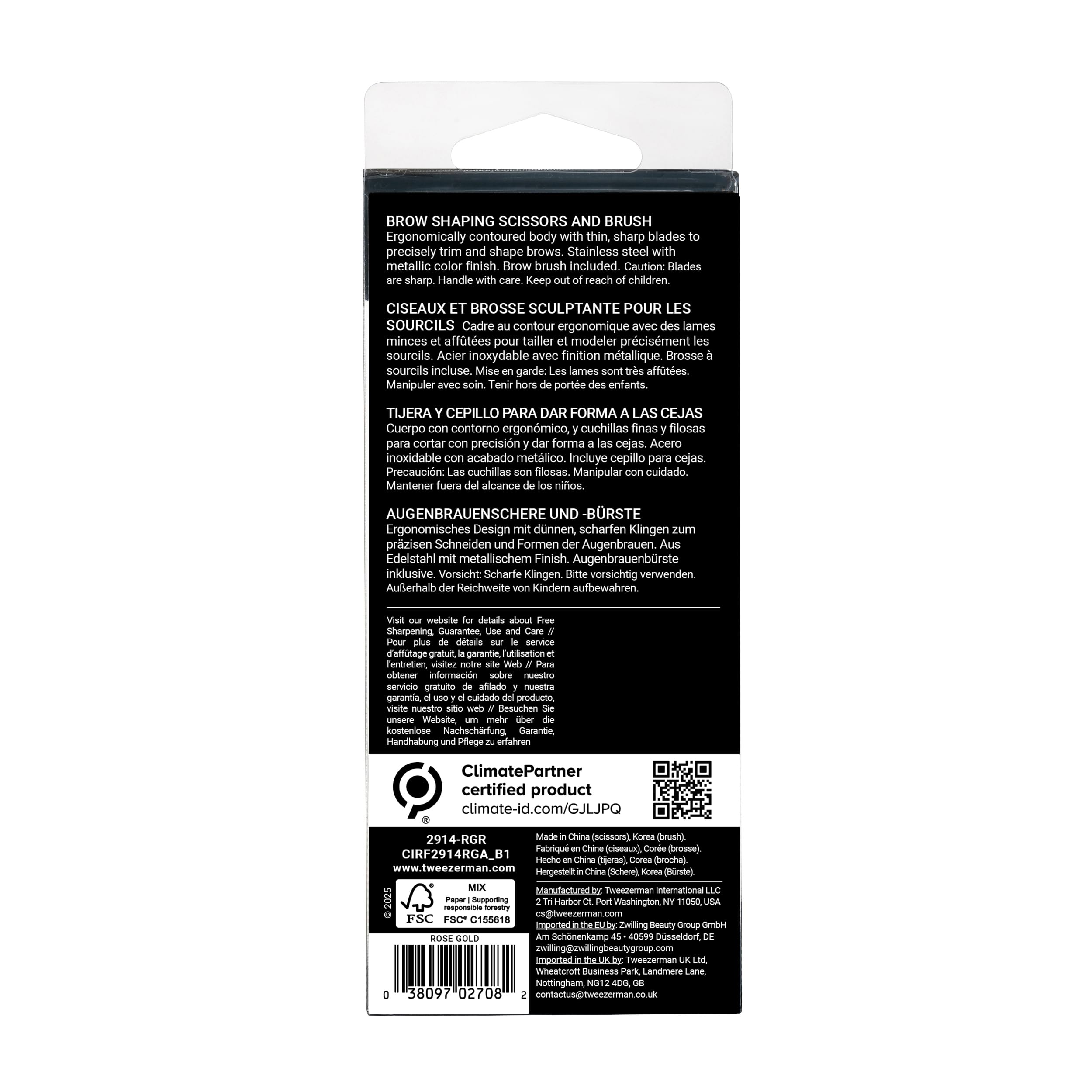 TWEEZERMAN Augenbrauenschere und Bürste – Brow Shaping Scissors & Brush, Edelstahl aus Italien, Ergonomisch, Rose Gold