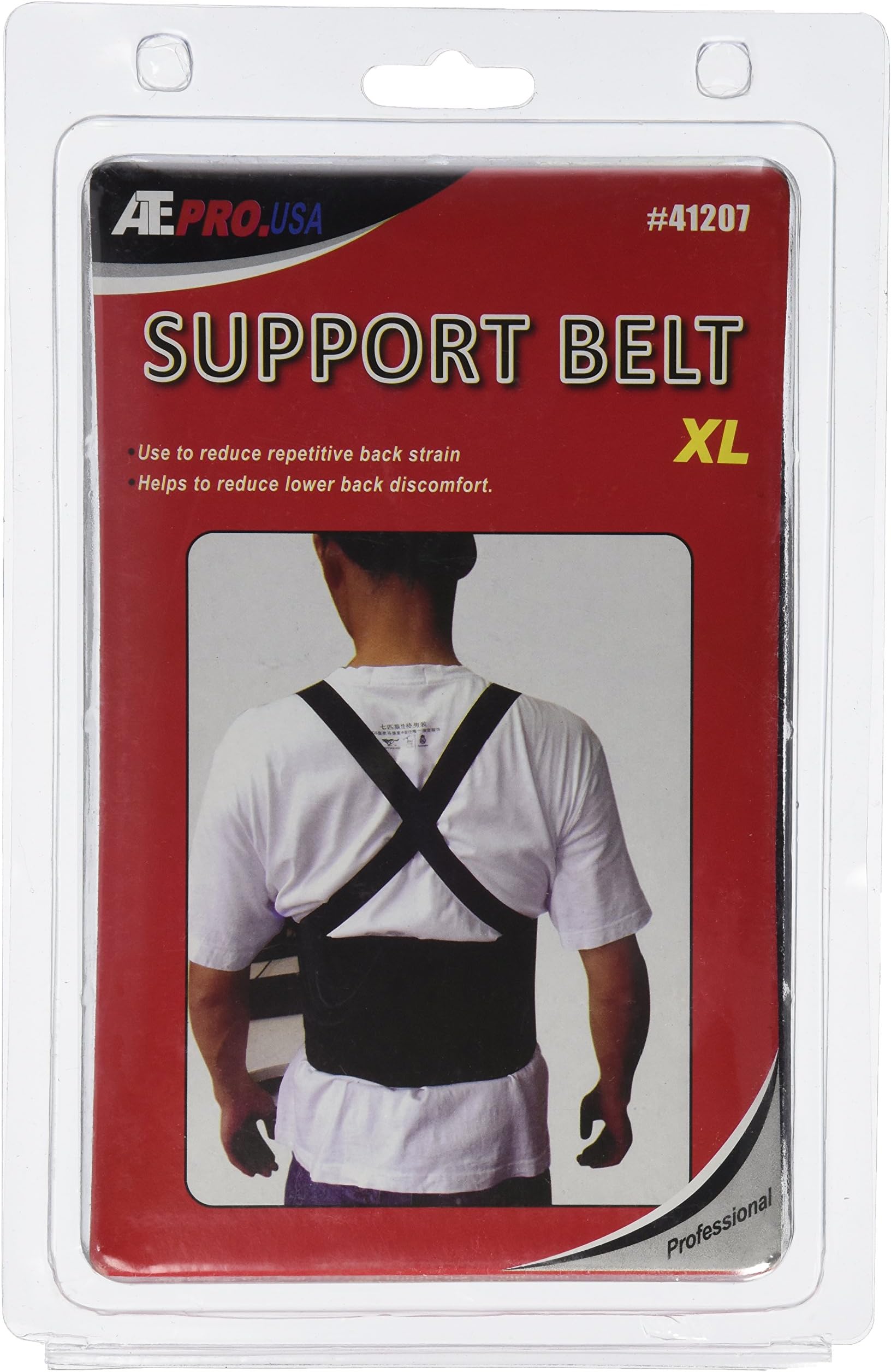 Heavy Lift Back Support Belt&waist Brace W Adjustable Suspenders Multiple Sizes (XL)