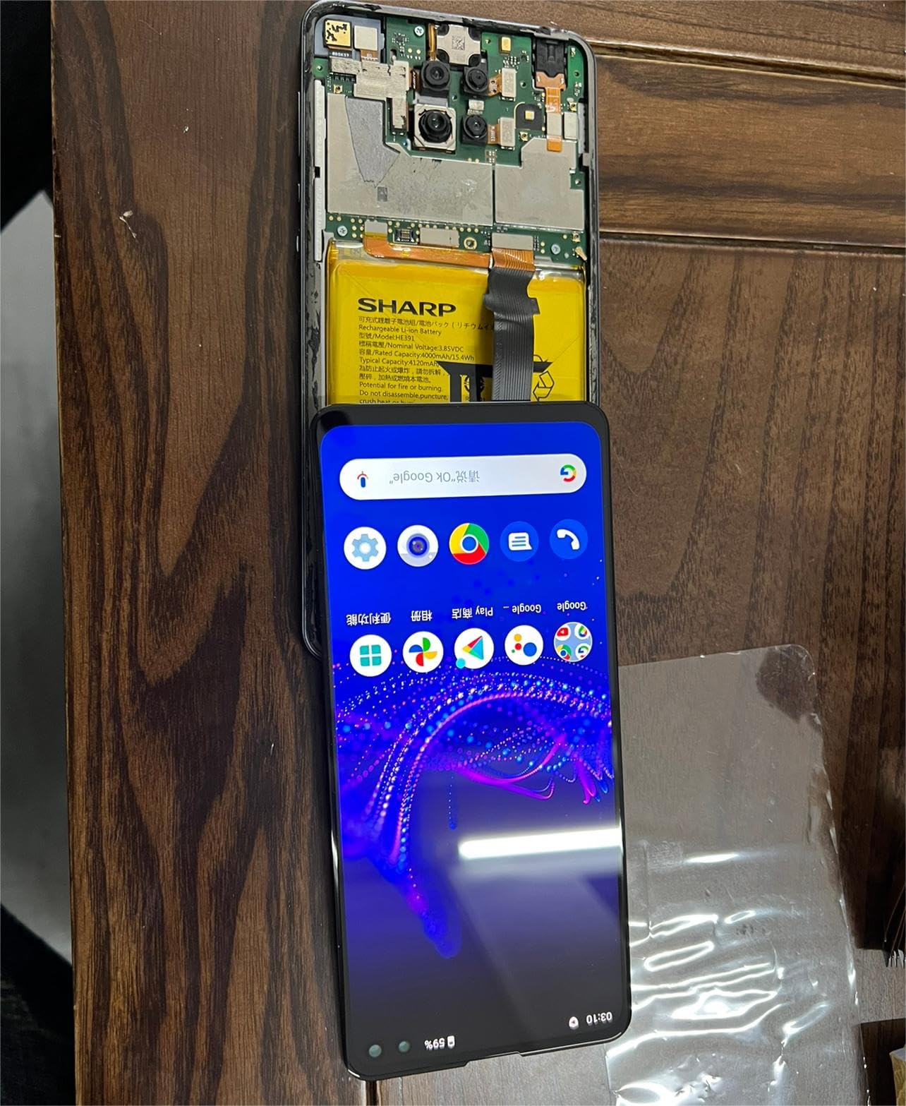 Amazon.co.jp: SRJTEK For Sharp AQUOS Sense4 basic 顔認証のみ 液晶 