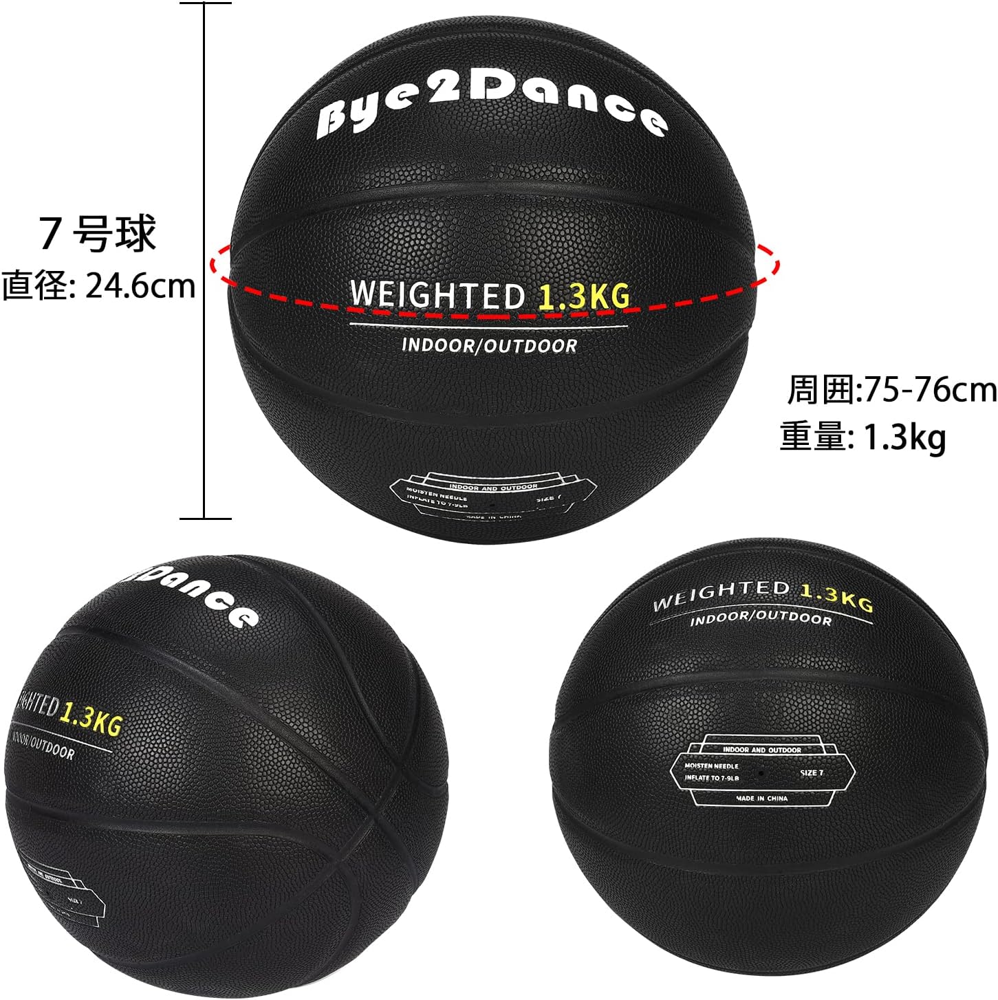 悪因子 同志 魅力的 ヘビー ボール バスケ Reform Kato Jp 悪因子 同志 魅力的 ヘビー ボール バスケ Reform Kato Jp