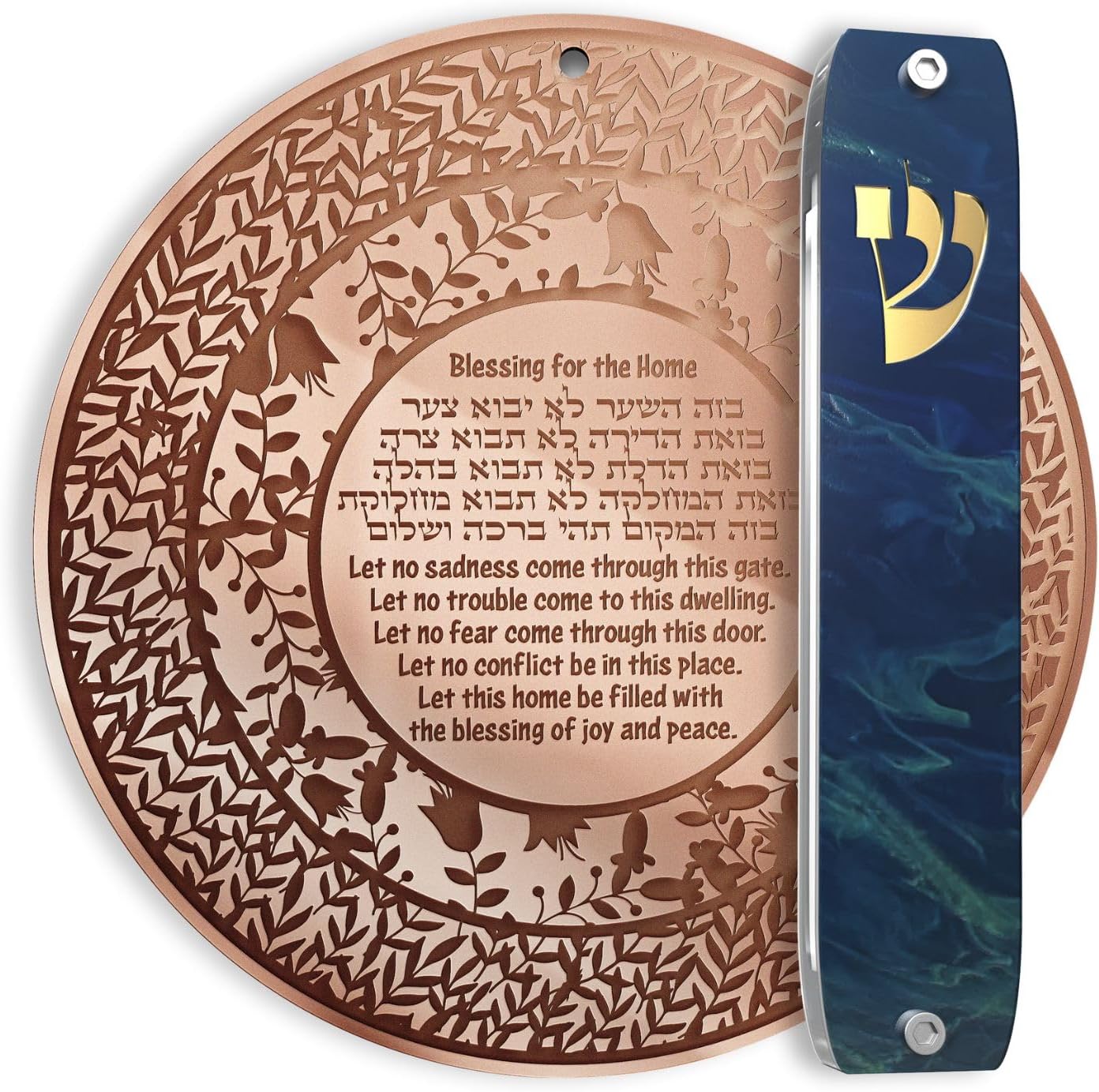 Home Blessing Gifts Hebrew and English Engraving 20 CM Diam Rose Gold Mirror Acrylic and Handmade Modern Mezuzah for Door Without Kosher Classic Style Deep Sea