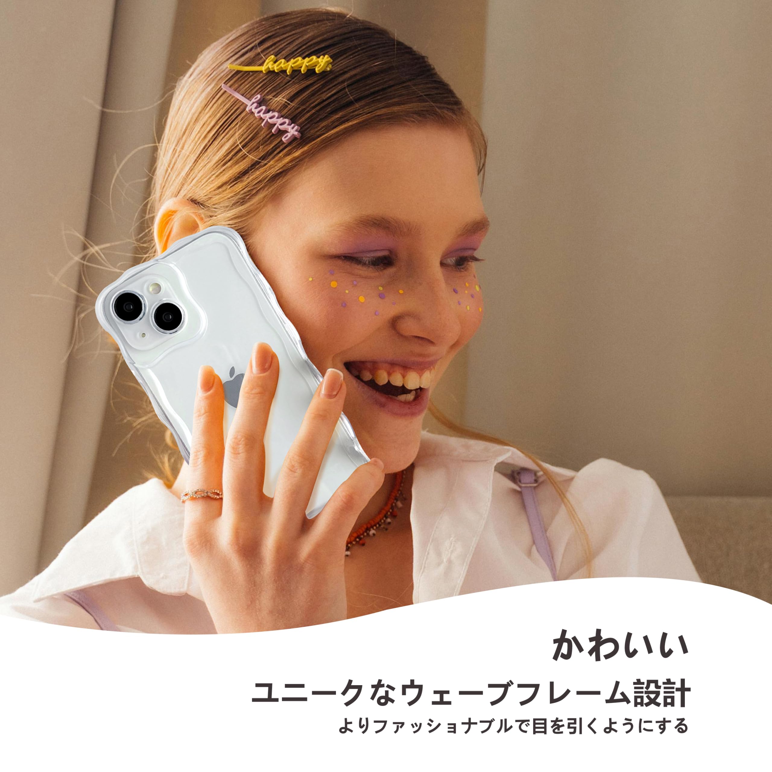 Amazon.co.jp: ZTOFERA iPhone 15 Plusケース用、クリア可愛い