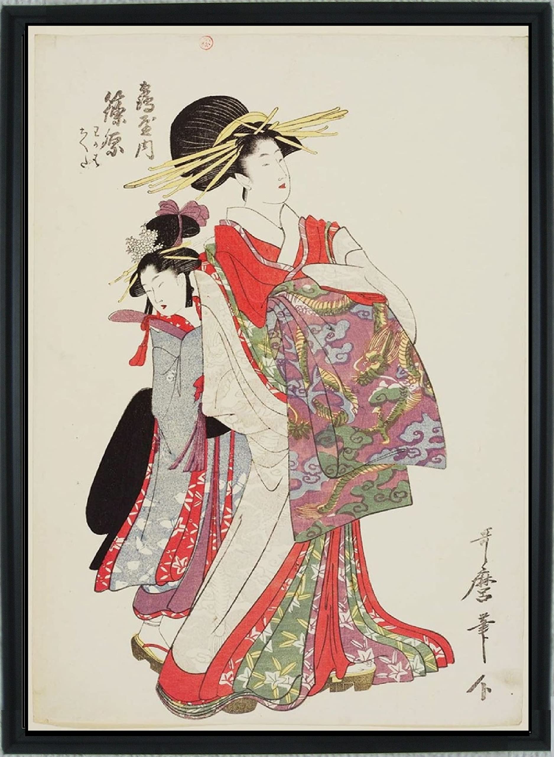 Amazon.co.jp: Genius Collections 喜多川歌麿 ポスター 額付き 壁掛け