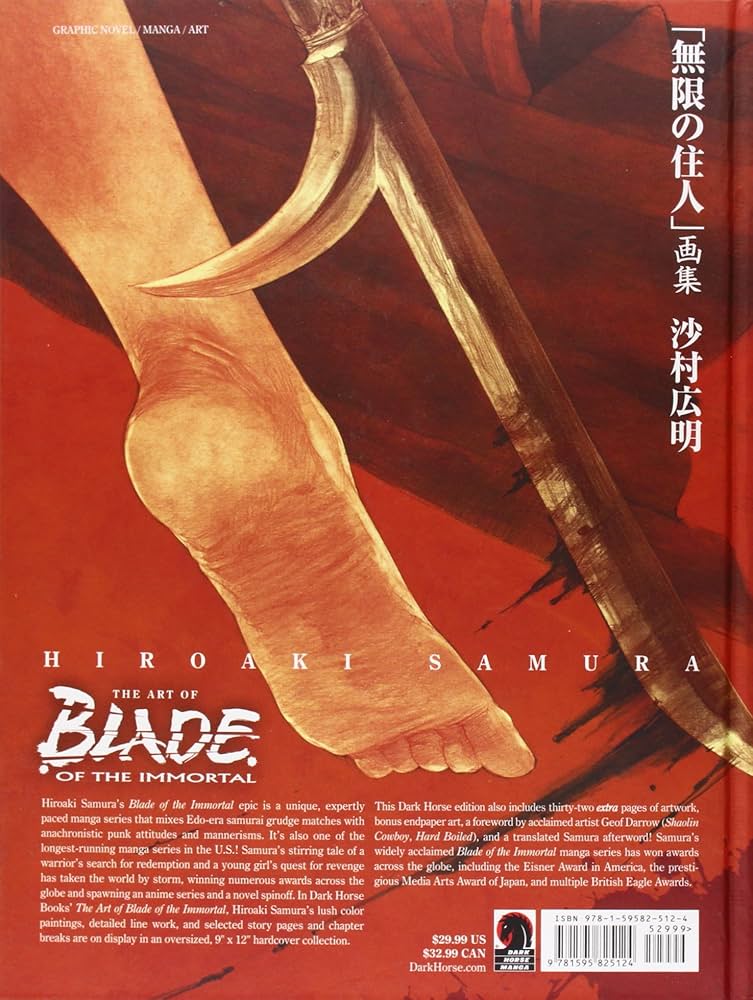 Amazon | The Art of Blade of the Immortal | Samura, Hiroaki