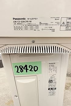 Panasonic CS-22CFR-W エアコン本体 概要 冷暖房エアコン CS-V222A | エアコン | Panasonic