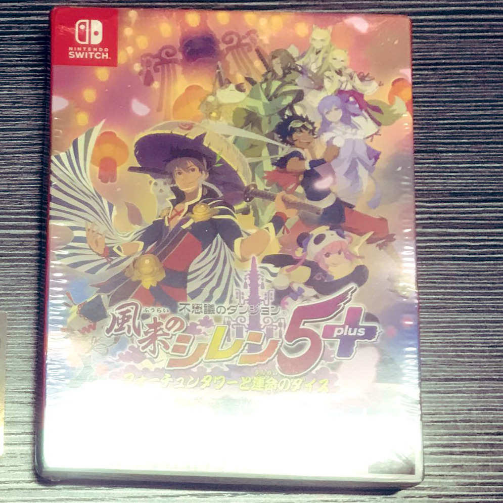 For international buyers: it includes English.