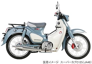 ★a48★さまのページ ハンサムボーイ／安ピカッ フィットちゃんランドセル 2026年度