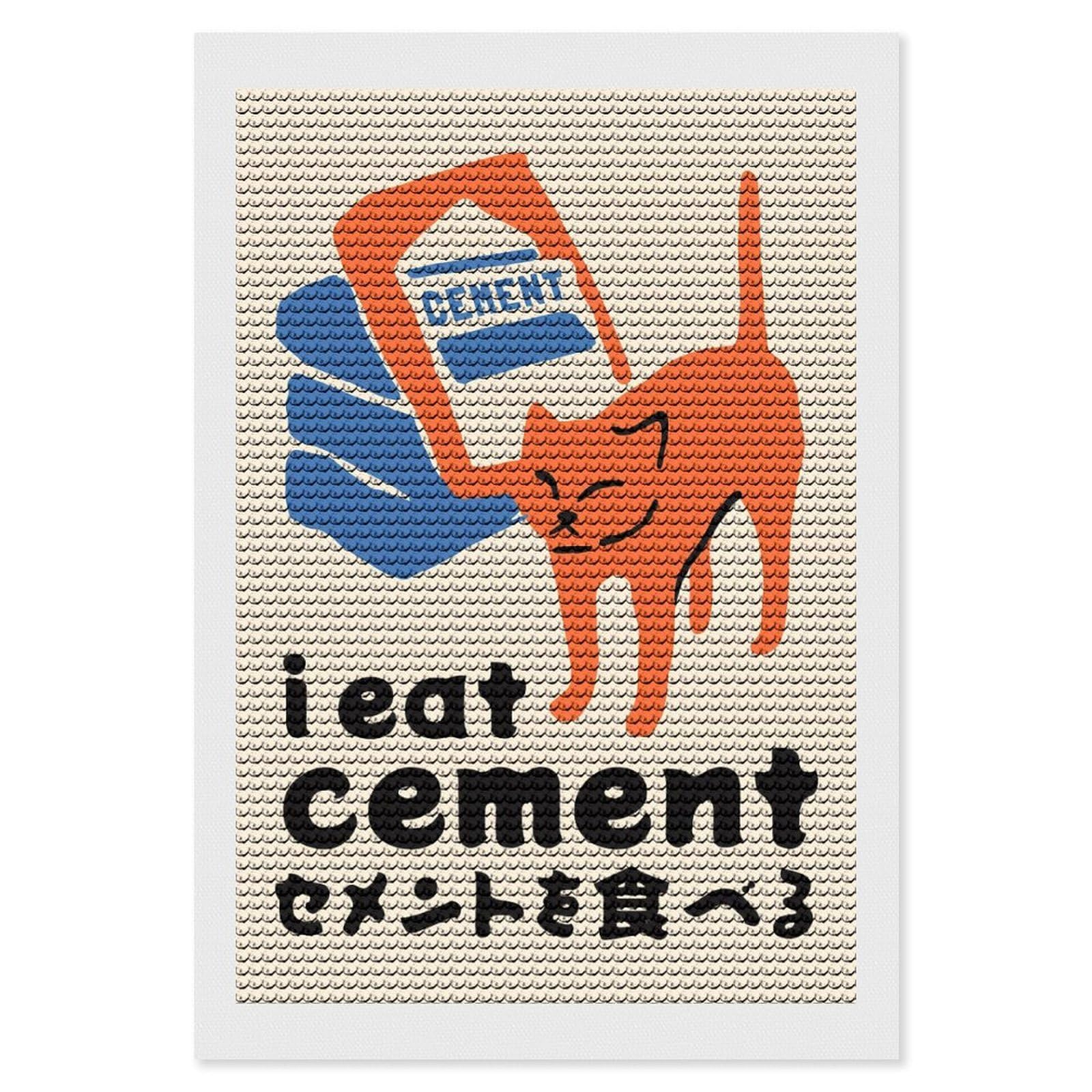 Junmoney I Eat Cement Meme Cat Art Diamond Art Kit 8"x12", Gift Idea, for Family Craft Time, Mindful Craft Activity, Boho Decor, Relaxing DIY Hobby