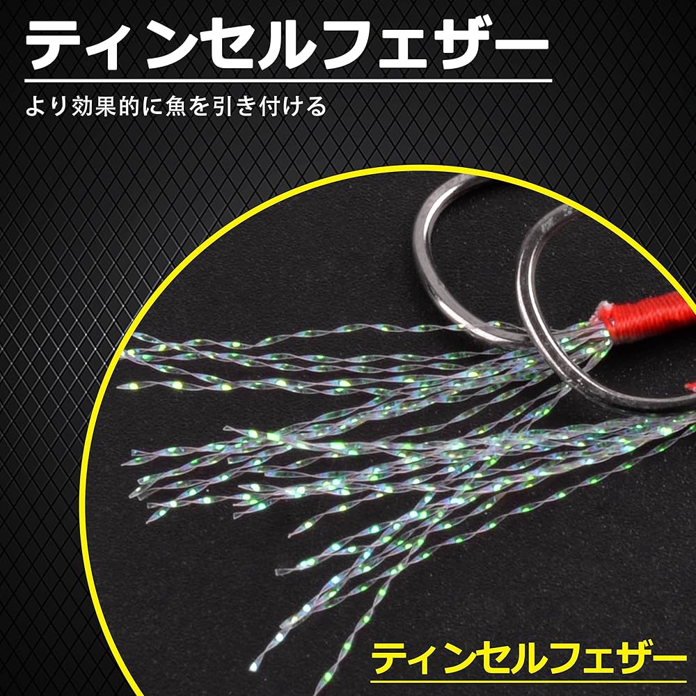 SLJアシストフック 最高峰針　Mサイズ20本Lサイズ30本　合計50本 SLJアシストフック 最高峰針 Mサイズ20本Lサイズ30本 合計50