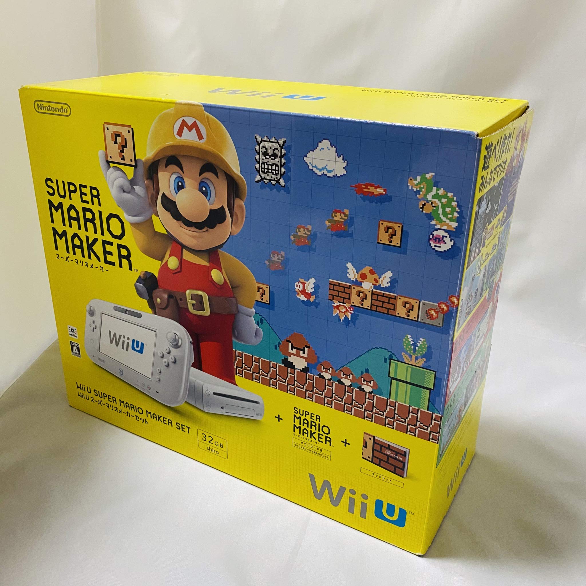 Amazon.com: Wii U Super Mario Maker SET 32GB White : Video Games 