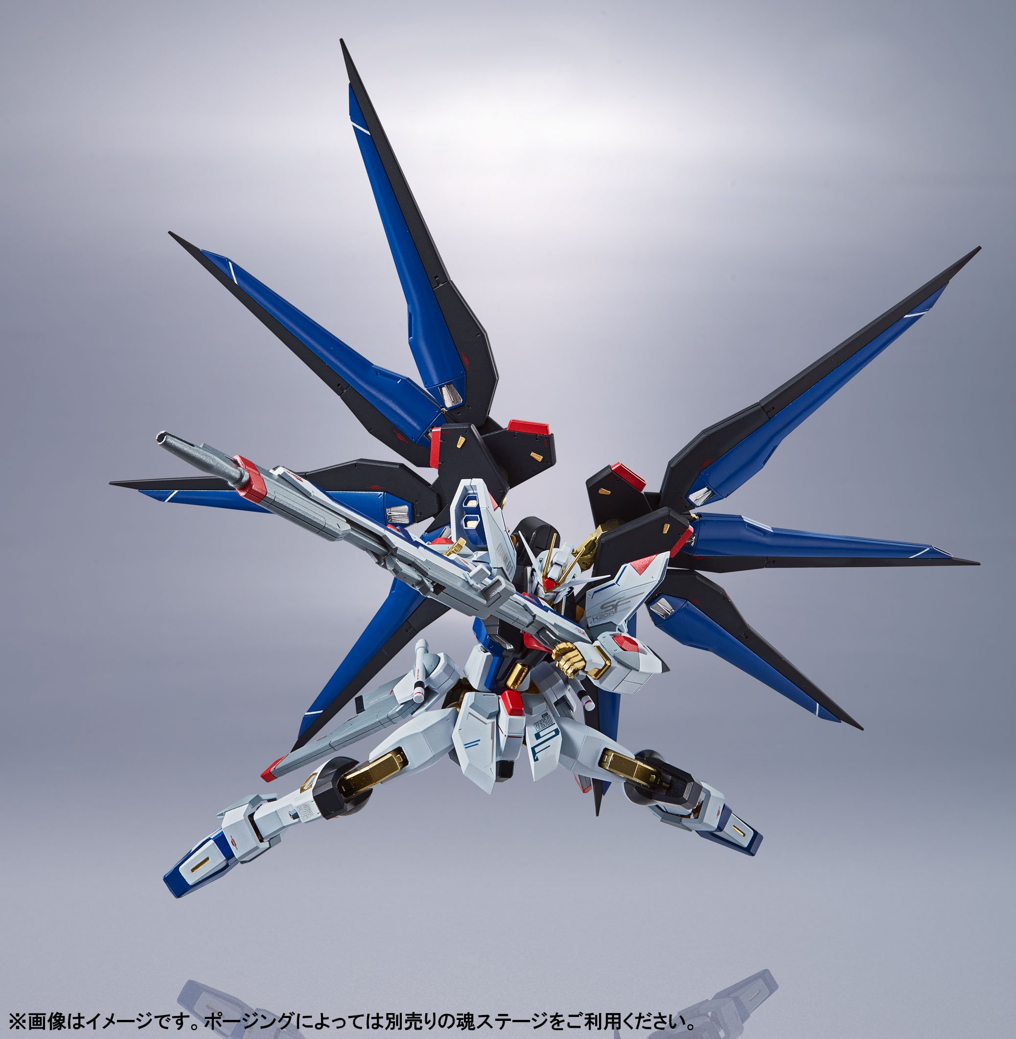 Mobile Suit Gundam SEED Destiny - Strike Freedom Gundam [METAL Robot Spirits][Importación Japonesa]