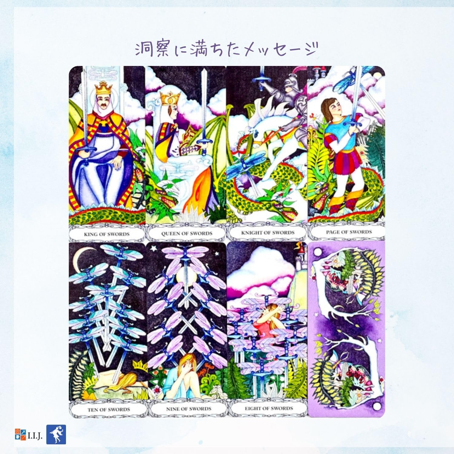 【正規品タロットカード】美麗＆キュートなイラスト✨伝説の国を描いたデッキ 通常版 Amazon.co.jp: I.I.J タロットカード ミスティック・フェアリー