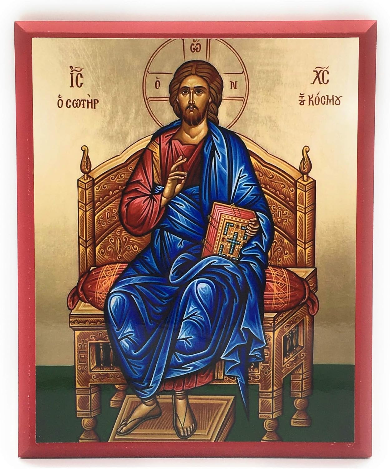 Wooden Greek Orthodox Christian Icon Jesus Christ the Savior of the World (9" x 13")