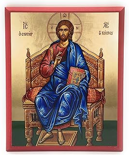 Wooden Greek Orthodox Christian Icon Jesus Christ the Savior of the World (9" x 11")