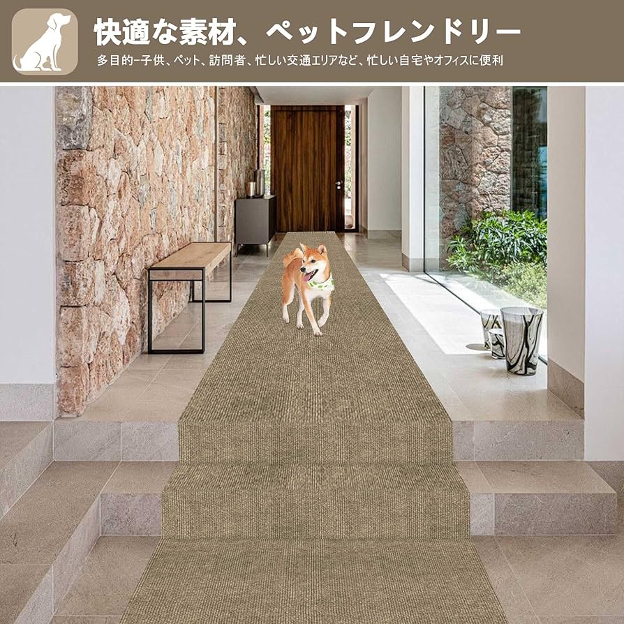 Amazon | 【Amazon 限定ブランド】廊下 カーペット XIWEIYI