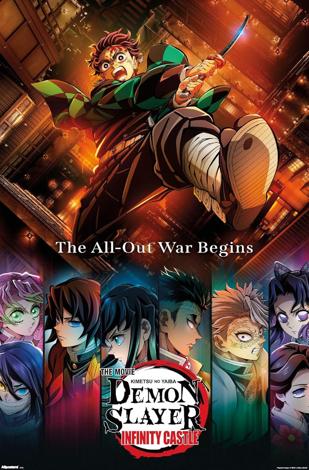 Demon Slayer: Infinity Castle (2025) - Key Art Wall Poster, 34L" x 22.4W", Premium Unframed Version Premium Unframed Version 34"L x 22.4"W