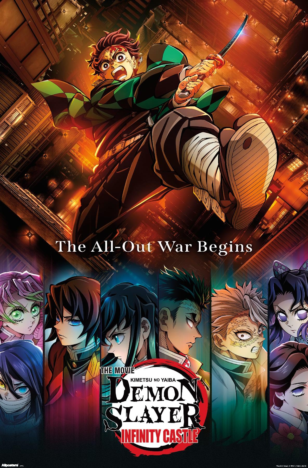 Demon Slayer: Infinity Castle (2025) - Key Art Wall Poster, 34L" x 22.4W", Unframed Version