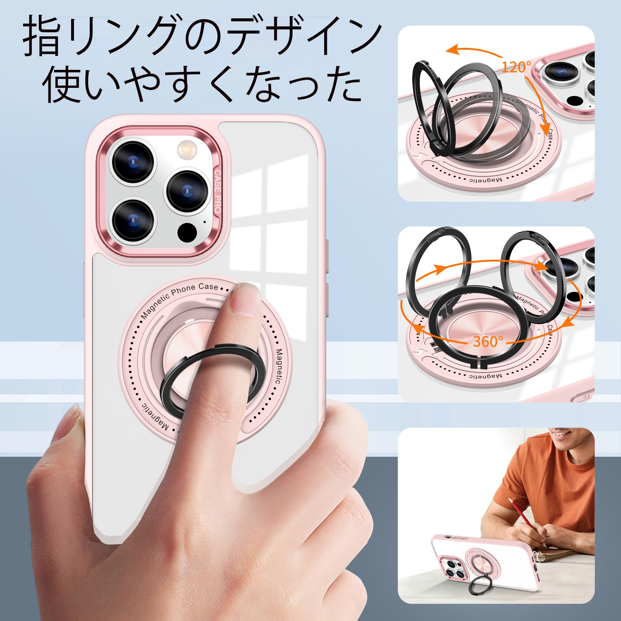 Amazon.co.jp: iPhone 15 Pro Max ケース Magsafe対応 透明
