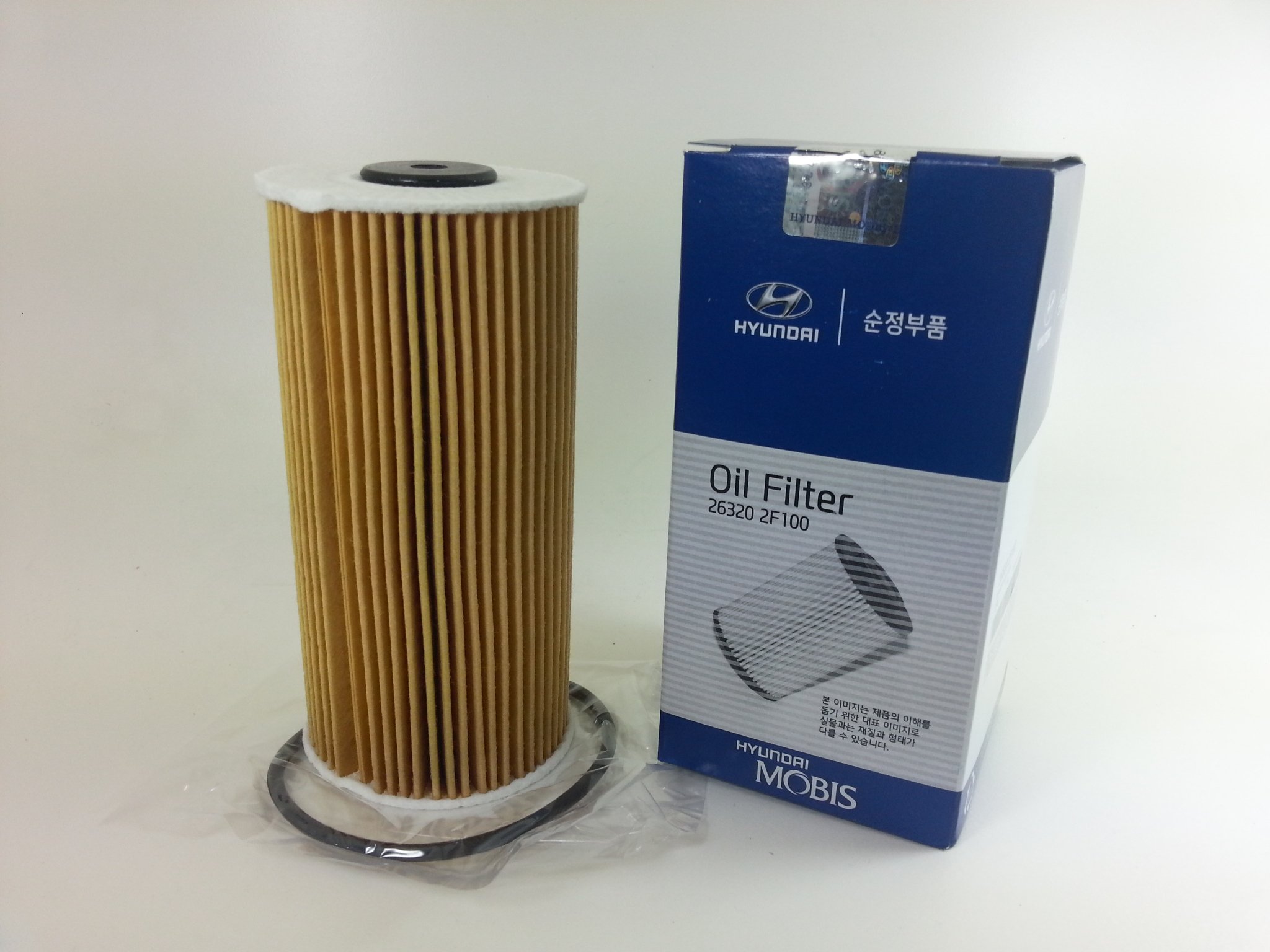 Buy Genuine Hyundai Oil Filter Service Set 263202F100 Online at