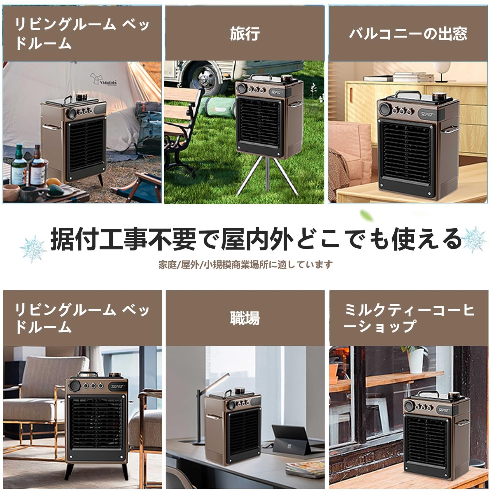 Amazon | ZAPJQL 屋外冷風扇 冷風機【45000mAh大容量バッテリー】電池