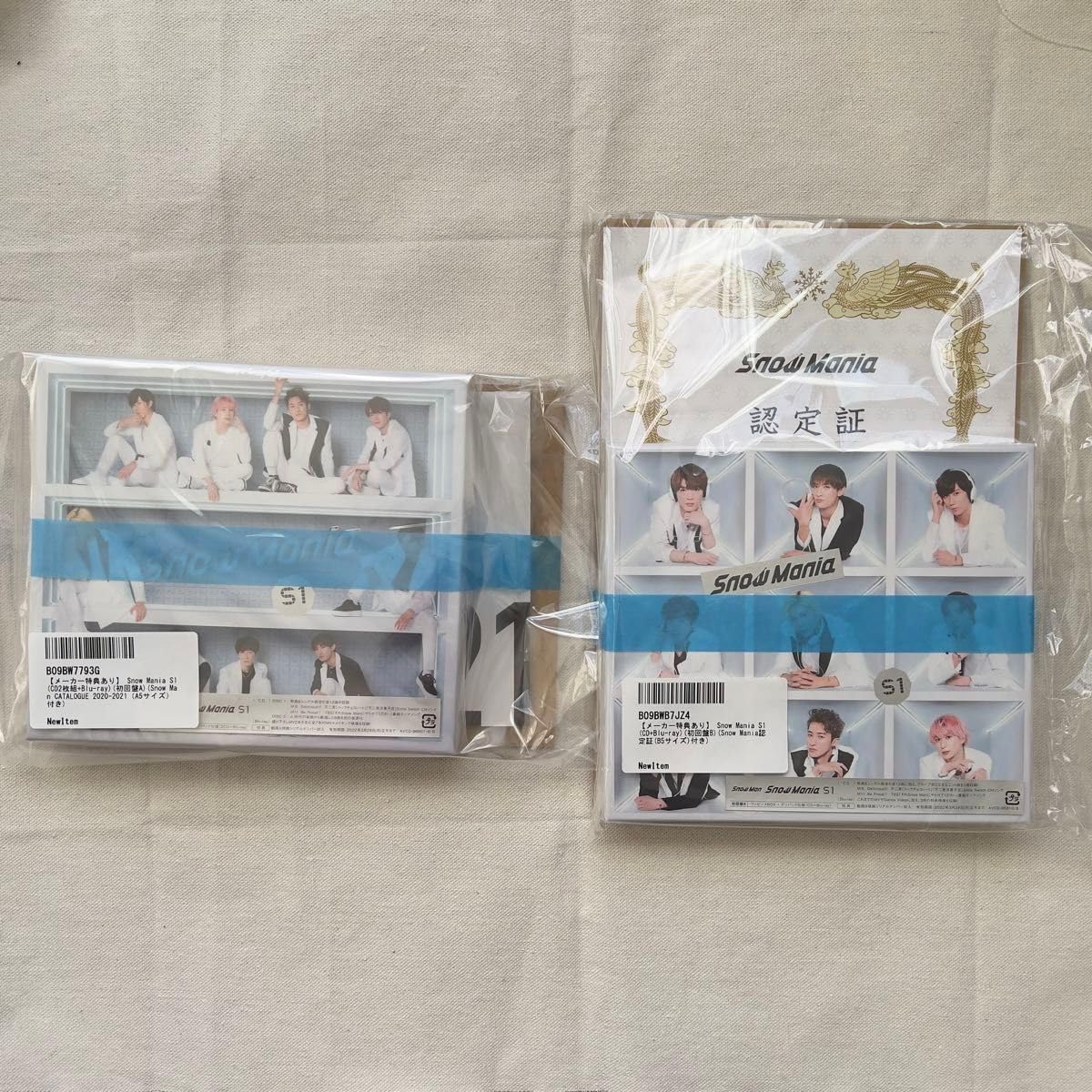 Amazon.co.jp: Snow Man Snow Mania S1 CD Blu-ray 初回盤A 初回