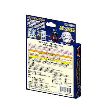 Amazon.co.jp: テンヨー(Tenyo) メタリックナノパズル