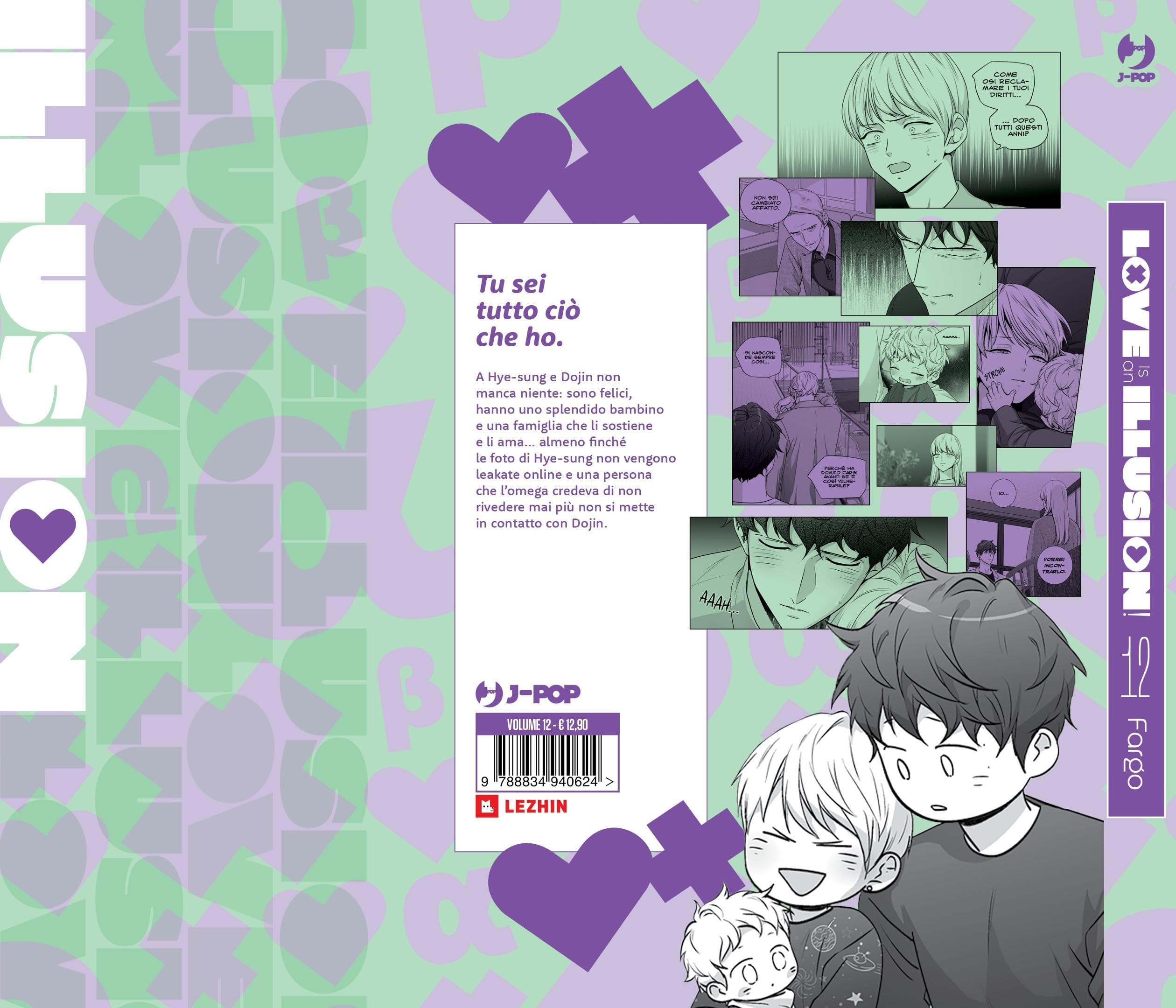 Love is an illusion! Box 6 (Vol. 11-12)