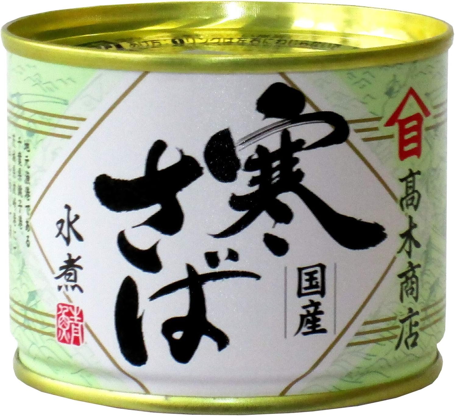 Amazon 高木商店 寒さば水煮 190g ×24個 高木商店