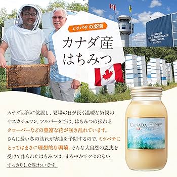 国産純粋はちみつ(結晶タイプ) 1kg×2本 国産純粋はちみつ(結晶タイプ) 1kg × 2本 【公式通販】