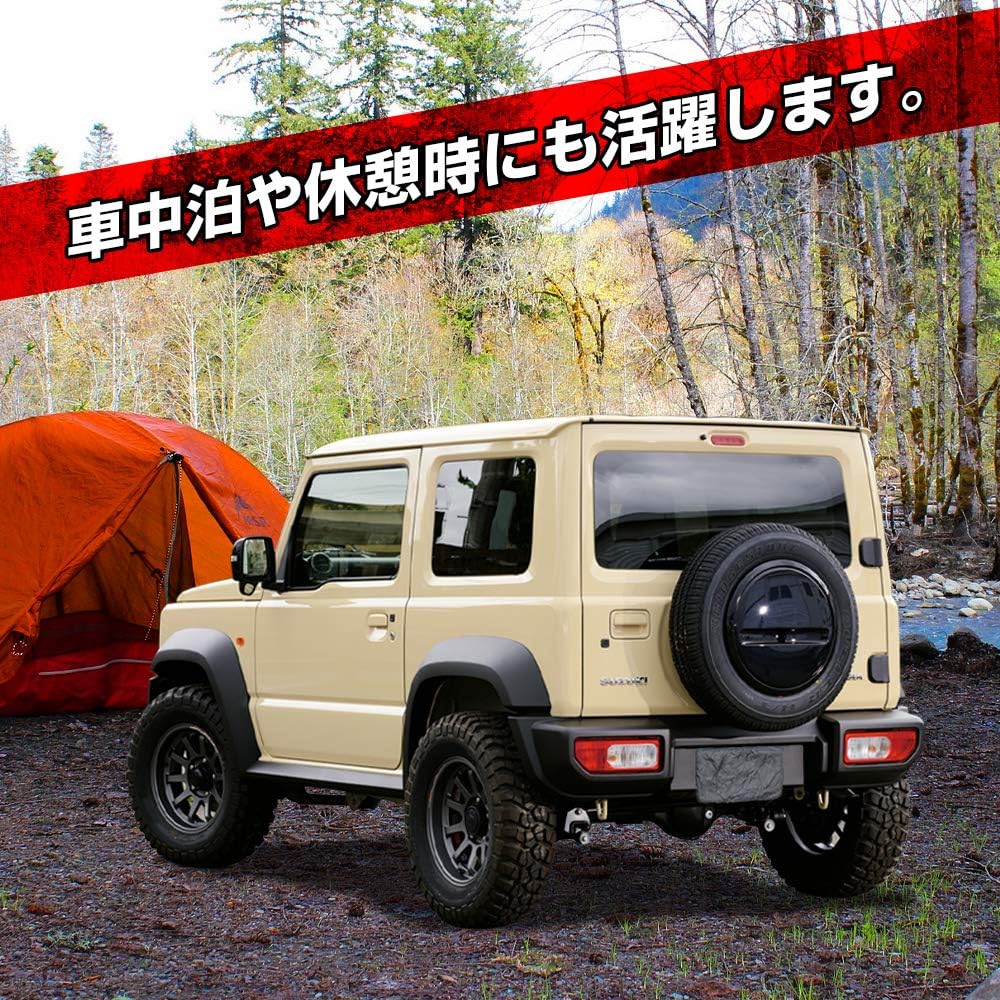 Amazon 汎用 ナンバープレート隠し 車用 ナンバーフレーム カバー 前後セット 2p ブラック ナンバーカバー ホルダー 車 バイク