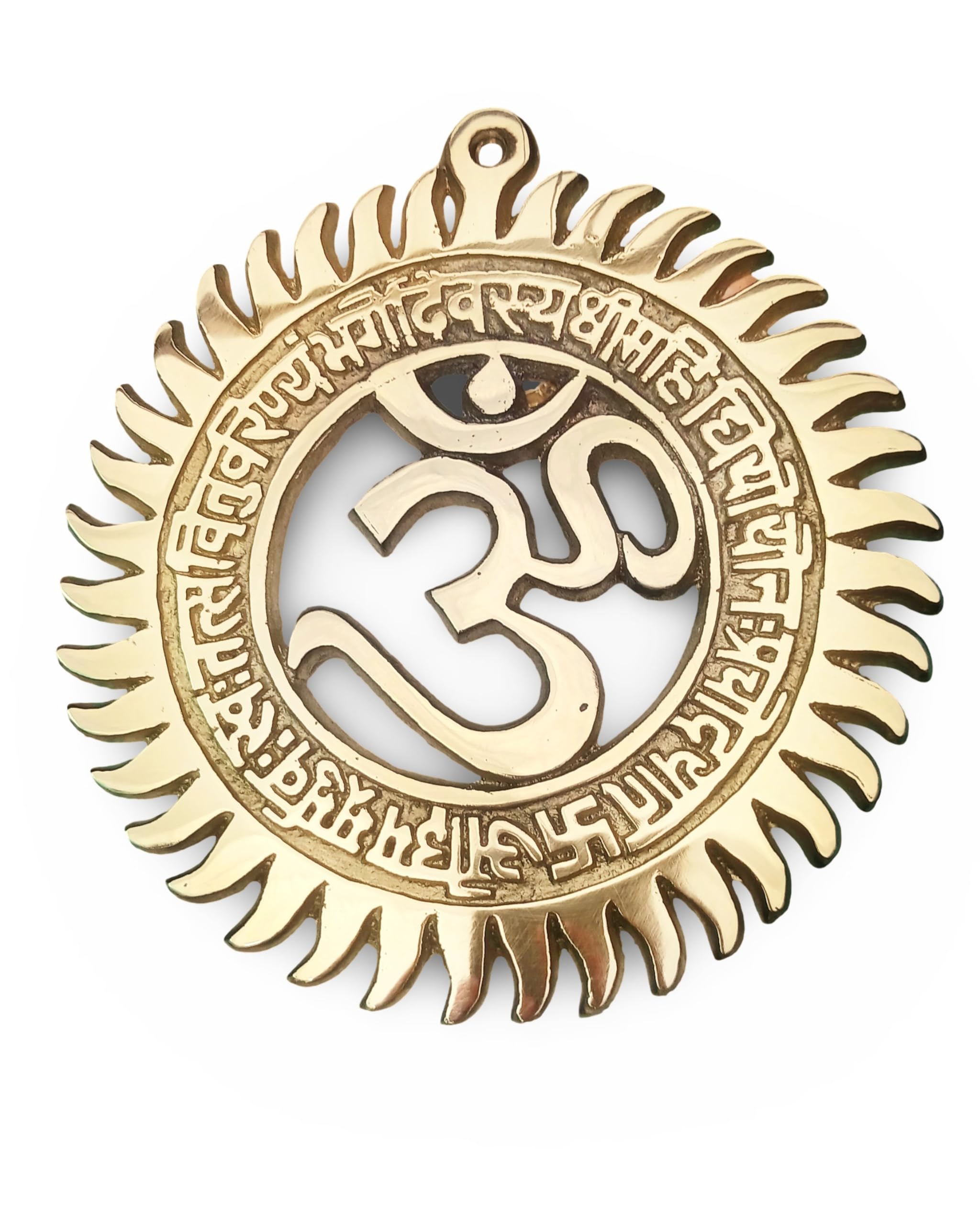DecoLink Gayatri Mantra Wall Hanging in Brass Metal for Home Decor, Office Decorative, Religious handicraft 7.5 Inches 700 Grams 1 Piece (B0D2B8CTY9) Amazon Price History, Amazon Price Tracker
