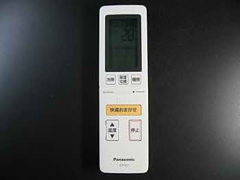 Amazon.co.jp: パナソニック エアコンリモコン A75C4311
