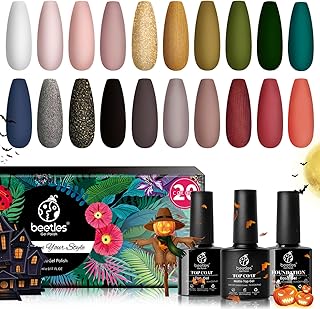 Beetles 12 Color Gel Nail Polish Starter Kit with U V Light 48W LED Nail Lamp Gel Base Top Coat Cure White Nude Grey Green...