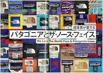 セカンド　2nd 　パタゴニアとザ・ノースフェイス 2nd(セカンド) 2016年 10 月号 | セカンド編集部 |本 | 通販