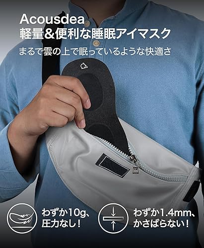 Miniatura 2 de Antifaz para dormir sin correa para hombres y mujeres, 100% bloqueo de luces, cómodo y suave, para dormir de lado, lo mejor para viajar, antifaz de