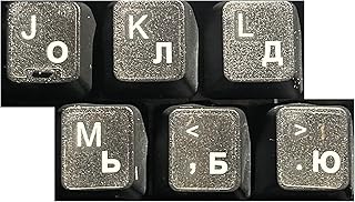 [2 Packs] Russian Keyboard Stickers Waterproof Replacement Computer Laptop Keyboard Stickers White Lettering with Transparent Background (White)