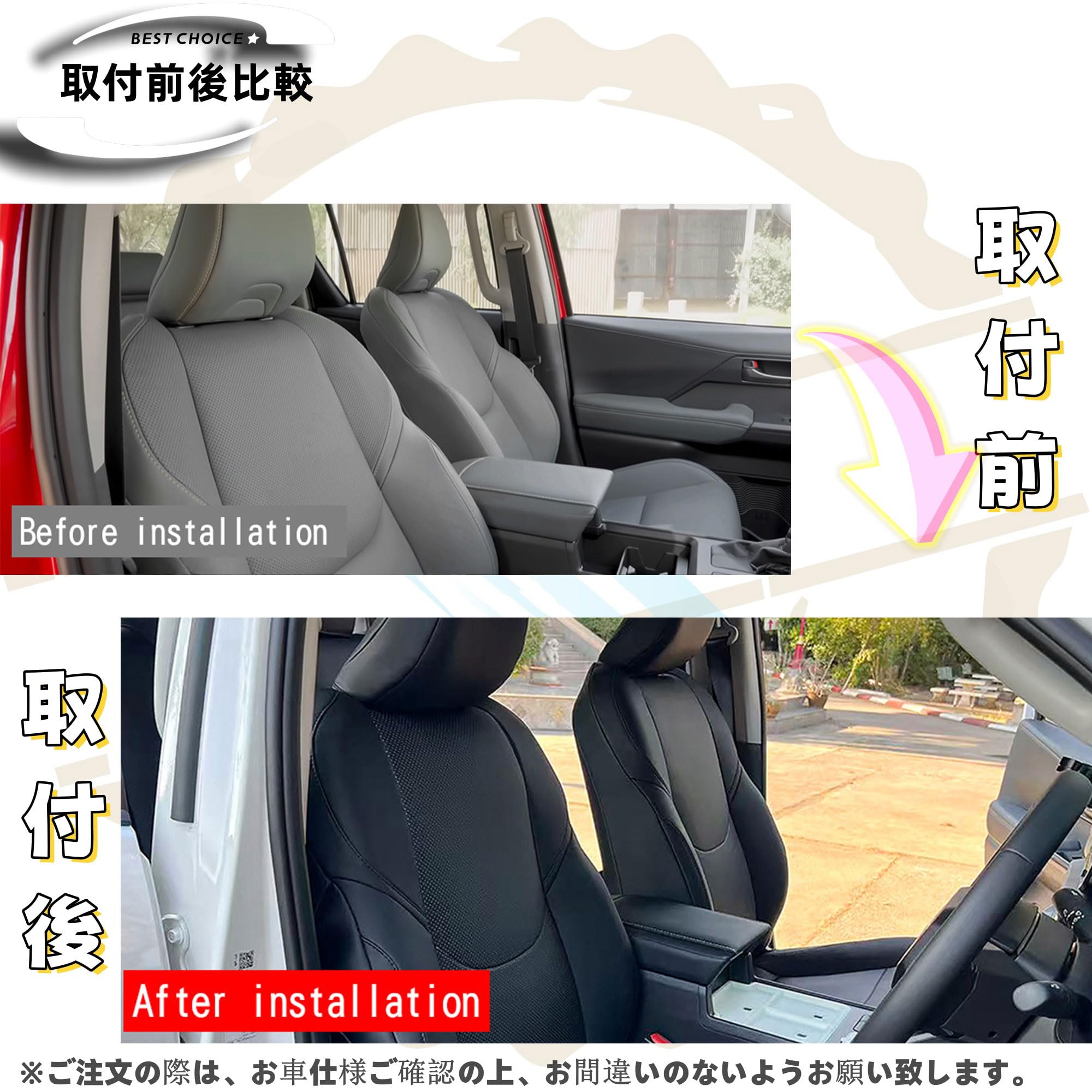 Amazon | DodoxDIY 適用 新型 ハイラックス 9代目 GUN226型 (2025年11