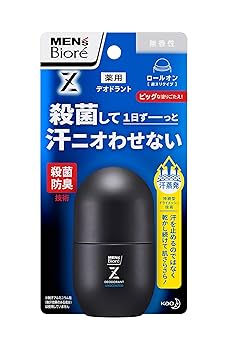 Amazon | メンズビオレデオドラントZ ロールオン 無香性 [医薬部