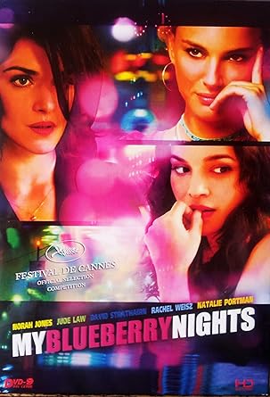 Amazon Co Jp My Blueberry Nights 07 Norah Jones Jude Law Natalie Portman Dvd ブルーレイ