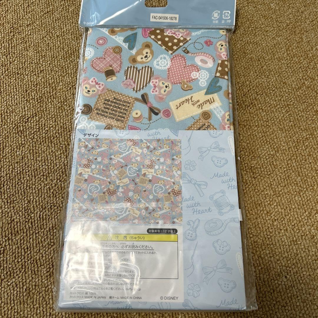 Amazon.co.jp: リゾート ダッフィー カットクロス 手芸セット メジャー 