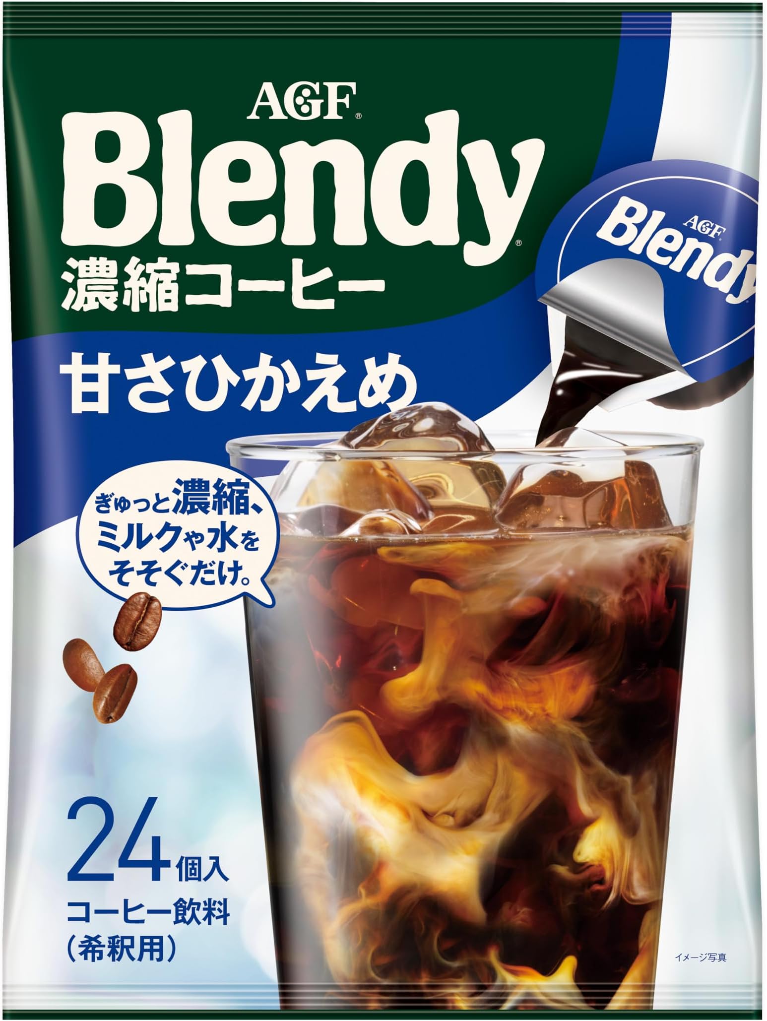 24 AGF Blendy Potion Coffee Calories Half