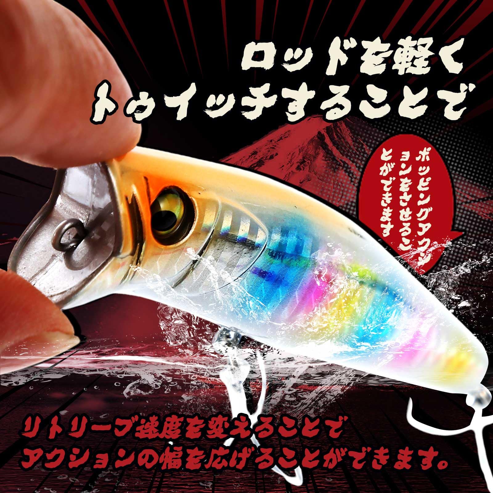 Amazon.co.jp: SEAFUN シーバス ルアー ミノー 90mm 14g