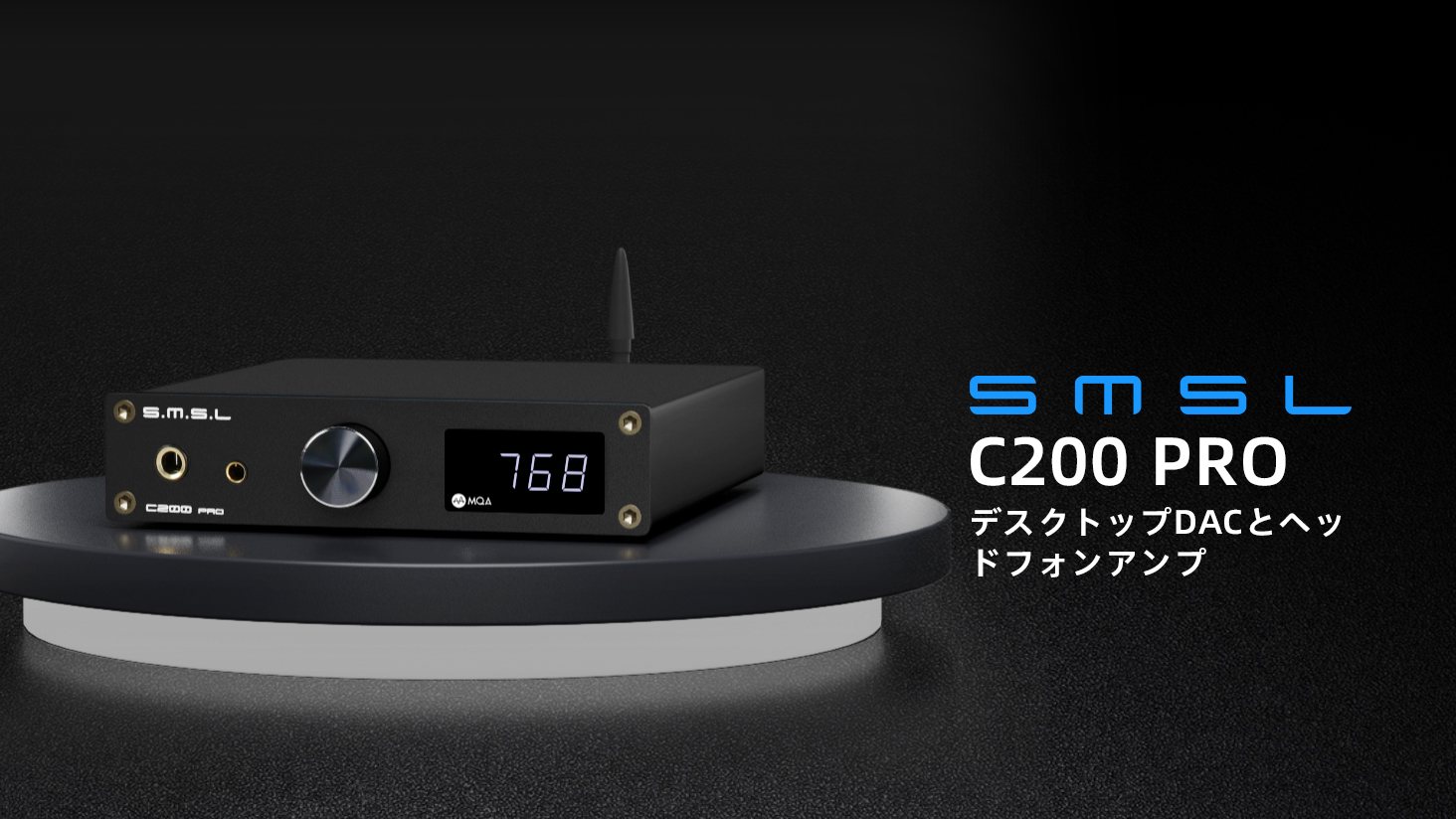 Amazon.co.jp: SMSL C200 PRO LDACヘッドホンアンプ DAC Amp
