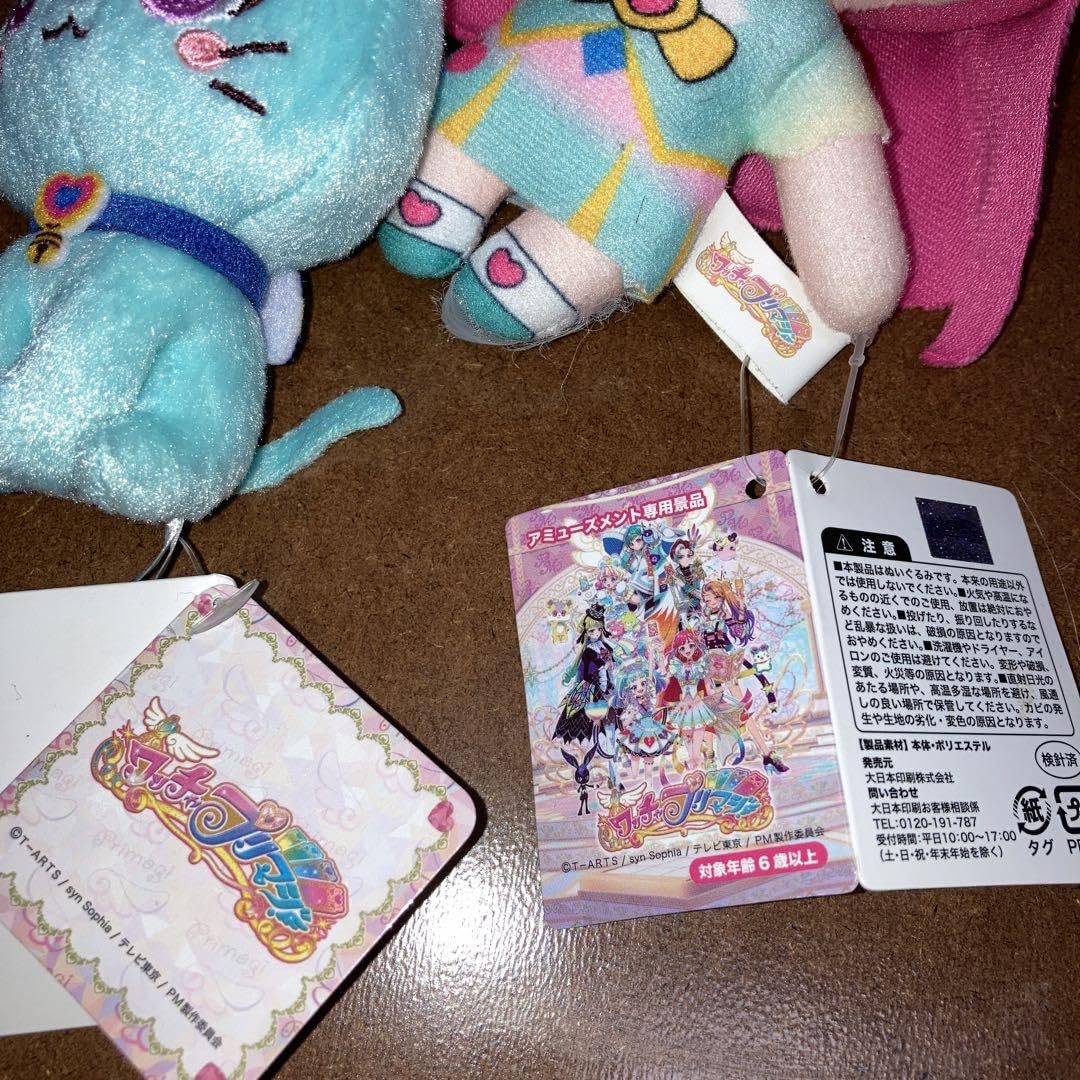 Amazon.co.jp: ワッチャプリマジ！ 陽比野まつり みゃむ